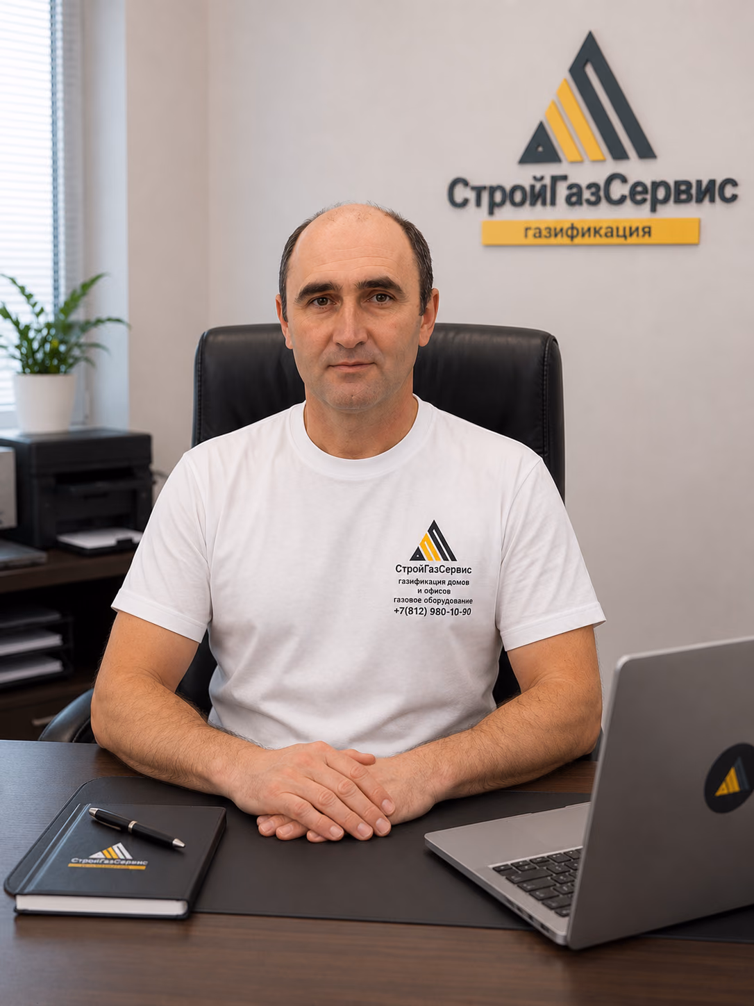 Окороков Александр Николаевич