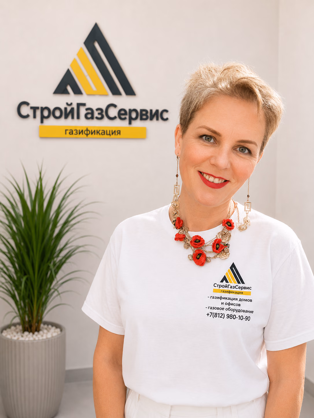 Татьяна Зимина